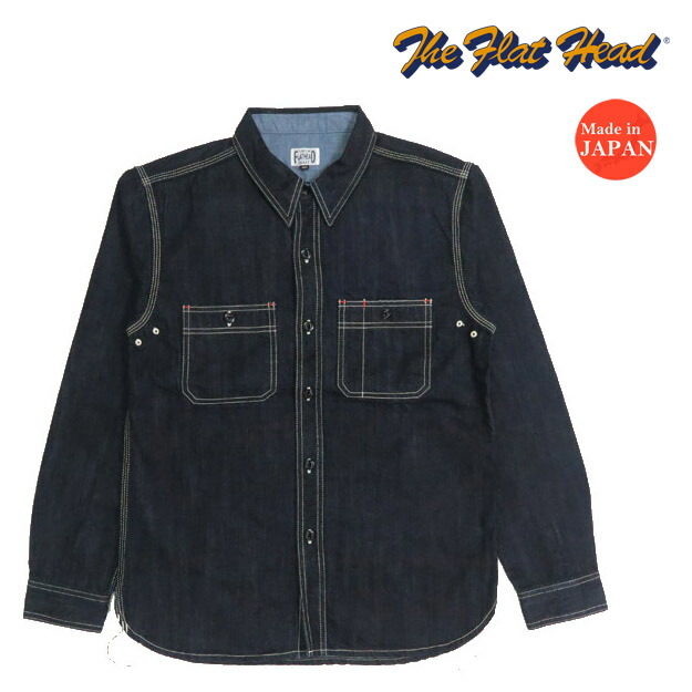楽天市場】フラットヘッド THE FLAT HEAD 10oz デニム 長袖 ワーク