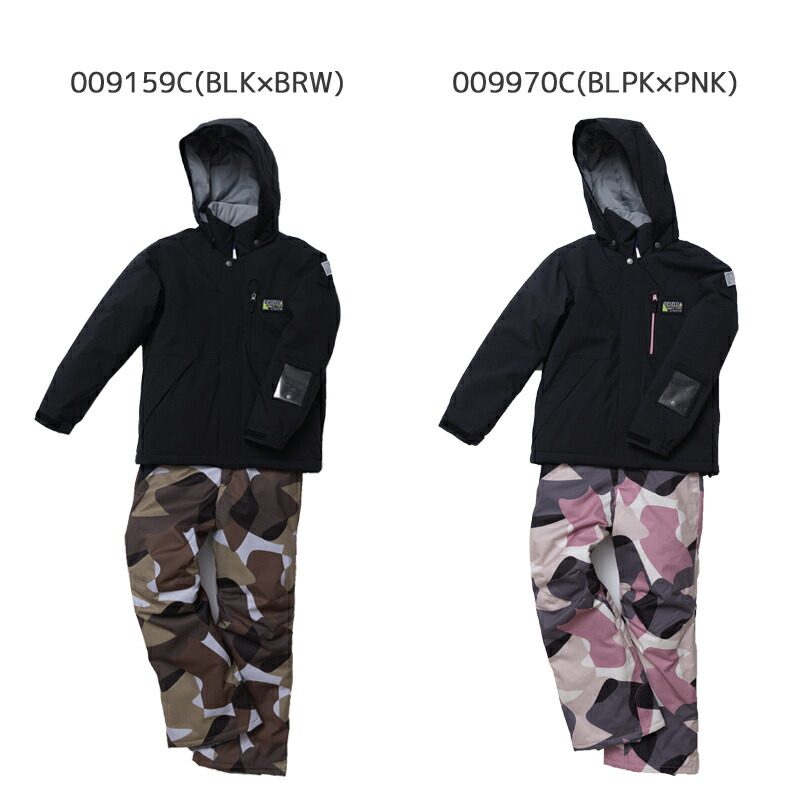 楽天市場】オンヨネ レセーダ スキーウェア ジュニア 上下セット 雪