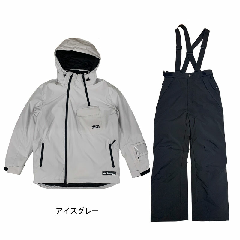cosby 上下セット ウェア スキー」の人気商品一覧 | 安い商品を通販