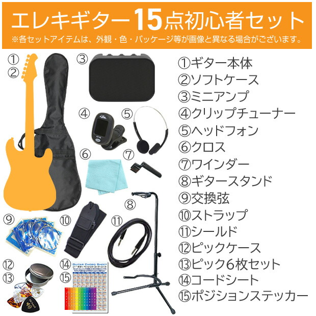 楽天市場】Legend レジェンド LTE-69TL テレキャスター シンライン
