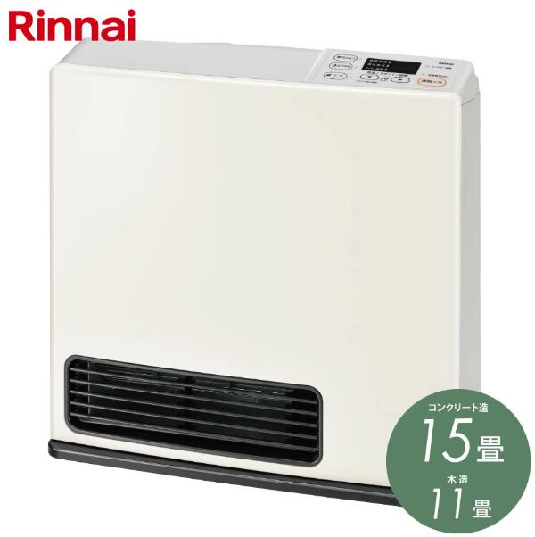 ファンヒーター 11畳 ガスファンヒーター」の人気商品一覧 | 安い商品