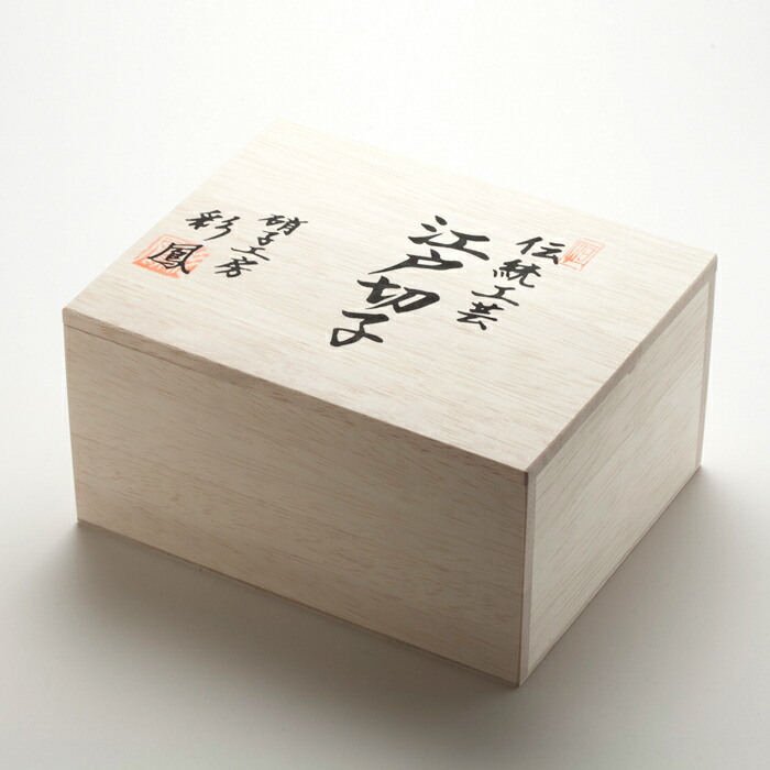 楽天市場】江戸切子 ぐい呑 【硝子工房 彩鳳 直営店】 七宝四花菱文様