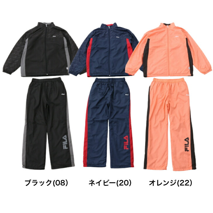 楽天市場】ジャージ 上下 レディース セット セットアップ【 FILA