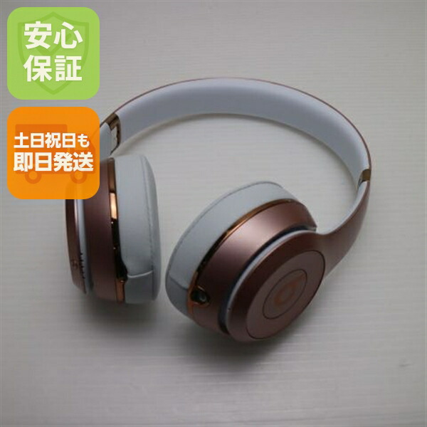 楽天市場】beats by dr． dre solo3 wireless rose goldの通販