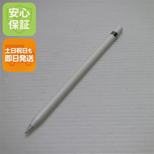 楽天市場】apple pencil 第1世代 中古の通販