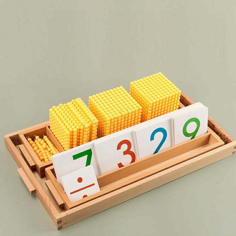 楽天市場】モンテッソーリ教具 十進法1-1000の金ビーズ 数字カード