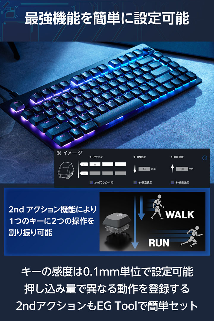 楽天市場】エレコム V custom ゲーミング キーボード 75％サイズ