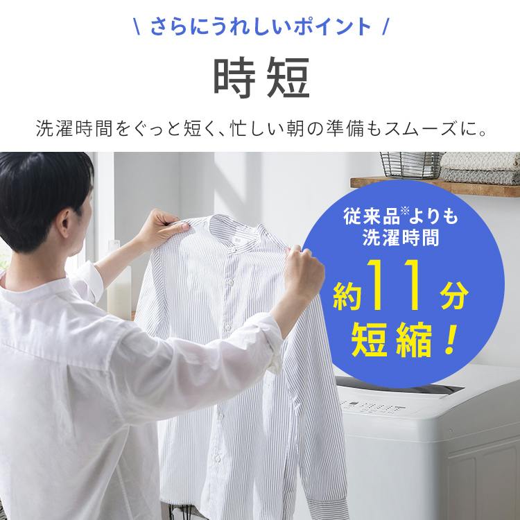 楽天市場】洗濯機 10kg 縦型 大型 大容量 全自動洗濯機 シンプル 新