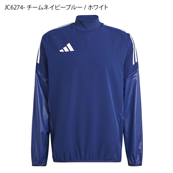 楽天市場】送料無料 アディダス メンズ ピステ トップ adidas ウインド