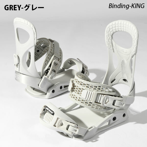 楽天市場】30%off 送料無料 DRAKE ドレイク バインディング KING