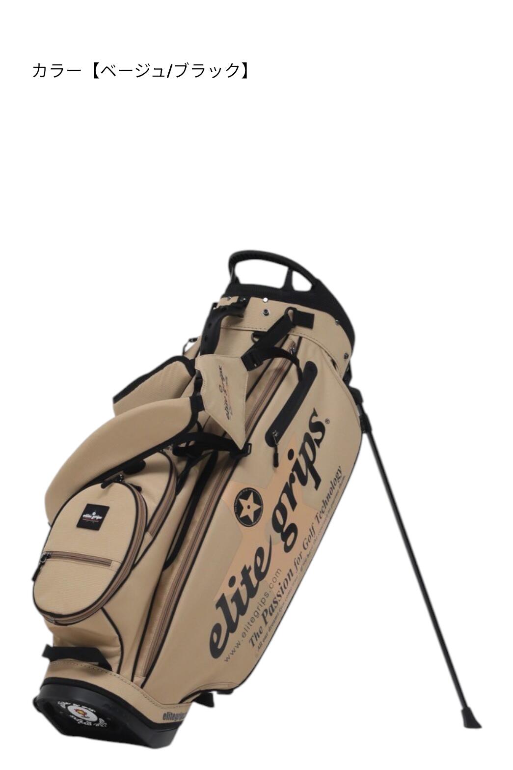 楽天市場】エリートグリップ（キャディバッグ｜バッグ・ケース