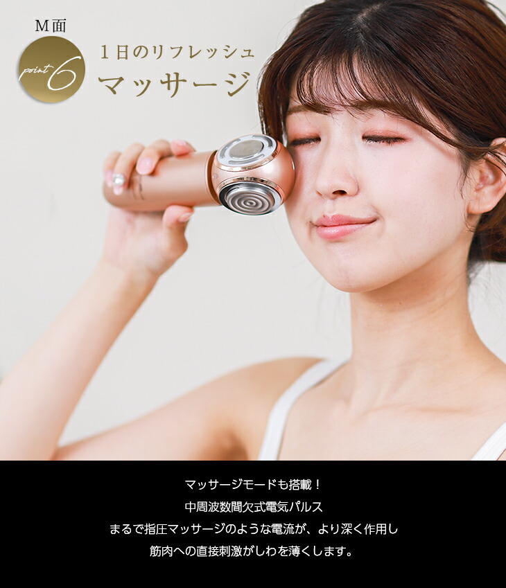 楽天市場】【SNSで話題@oyutannさん愛用！】日本初上陸！3面使える美顔