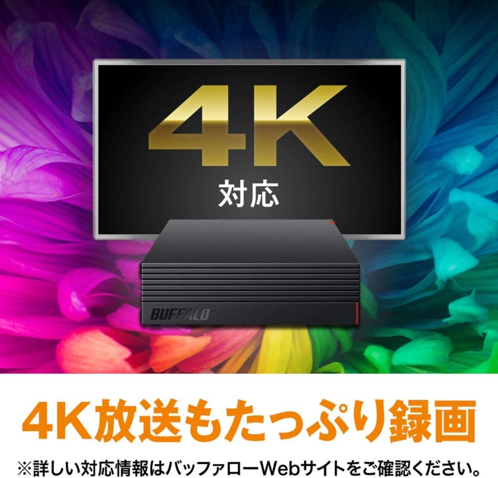 楽天市場】BUFFALO 外付けハードディスク【ハードディスク HD 8TB HD