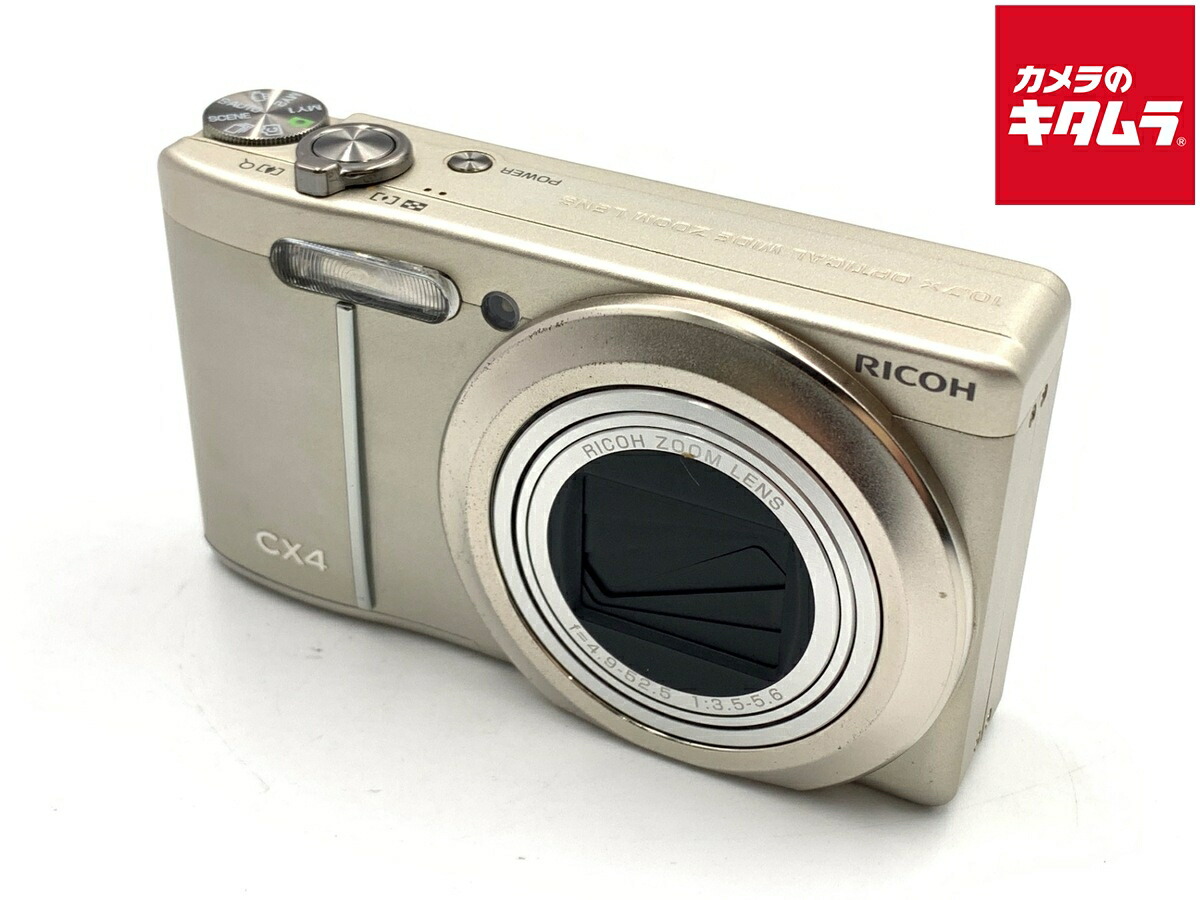 楽天市場】リコー cx4 バッテリーの通販