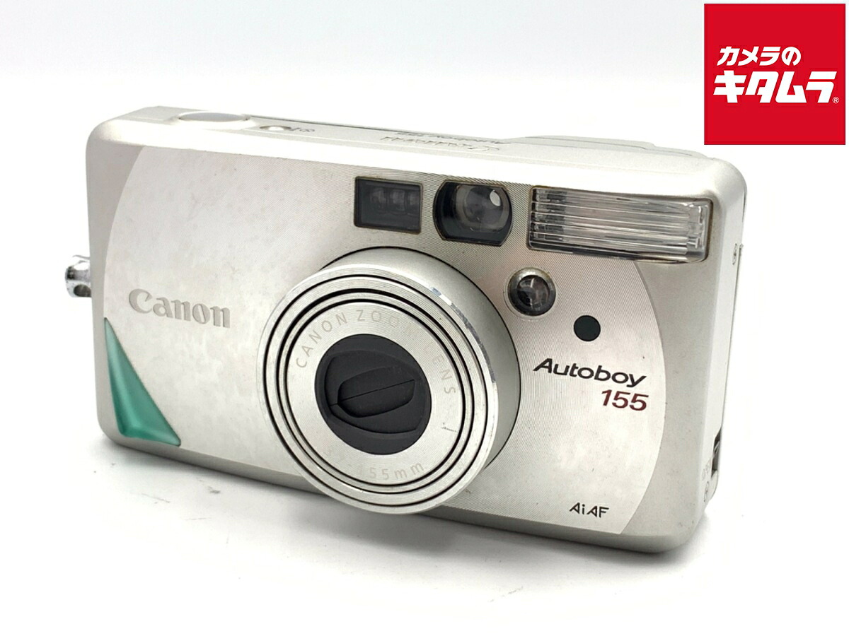 楽天市場】autoboyの通販