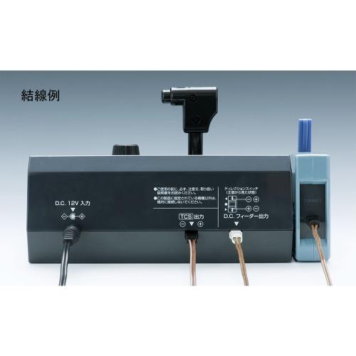 楽天市場】TOMIX トミックス TCSパワーユニットN-DU101-CL 《納期約1