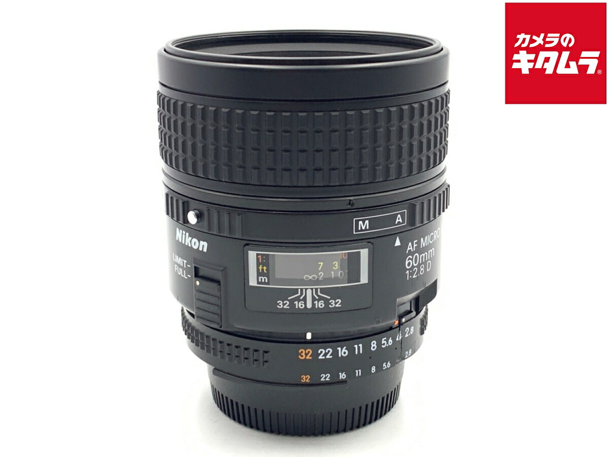 楽天市場】ニコン af micro nikkor 60mm f2．8d nikonの通販