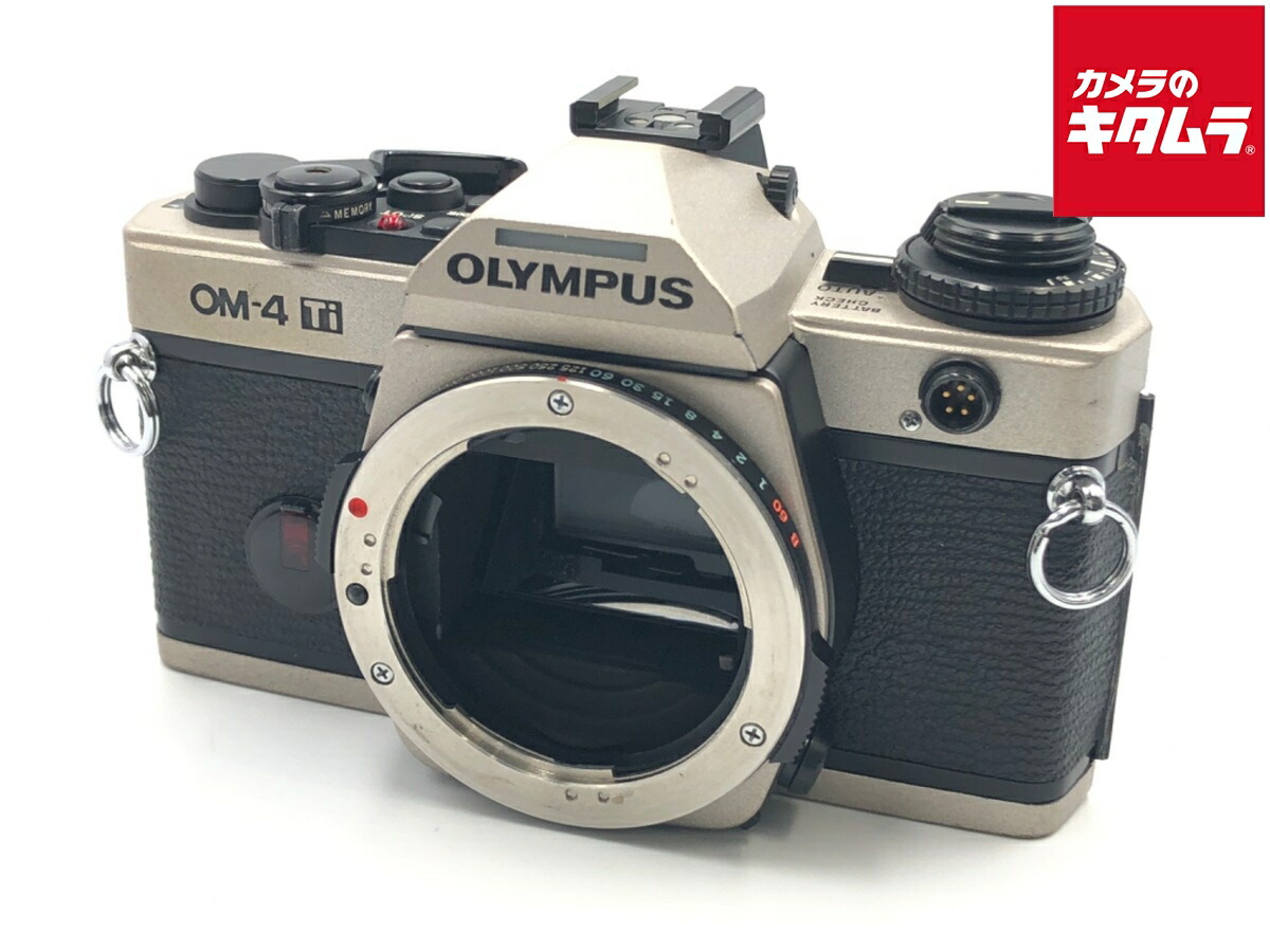 楽天市場】【中古】 オリンパス OLYMPUS フィルムカメラ OM-1 シルバー