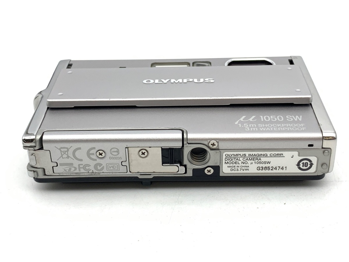 楽天市場】【中古】 【並品】 オリンパス μ1050SW シルバー