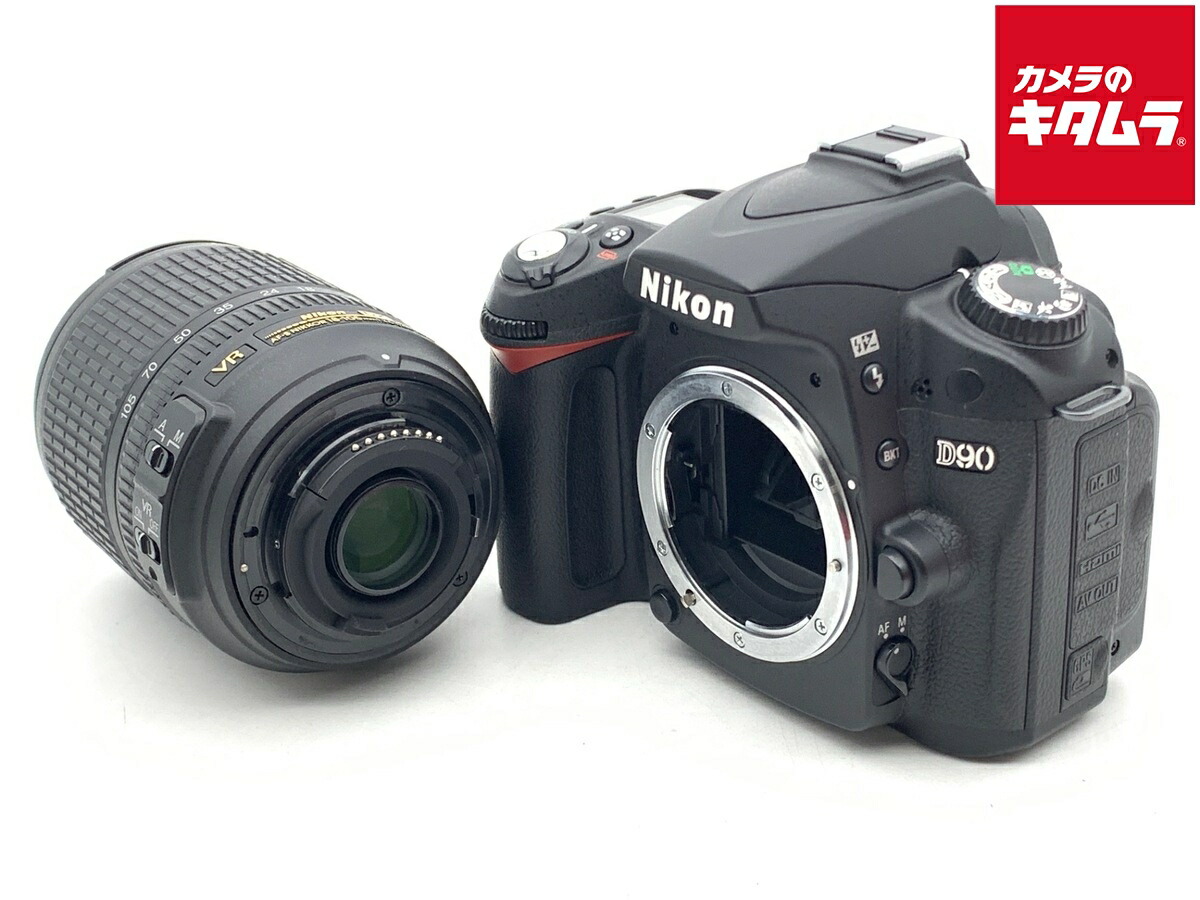 楽天市場】【中古】 【並品】 ニコン D90 AF-S DX 18-105G VR レンズ