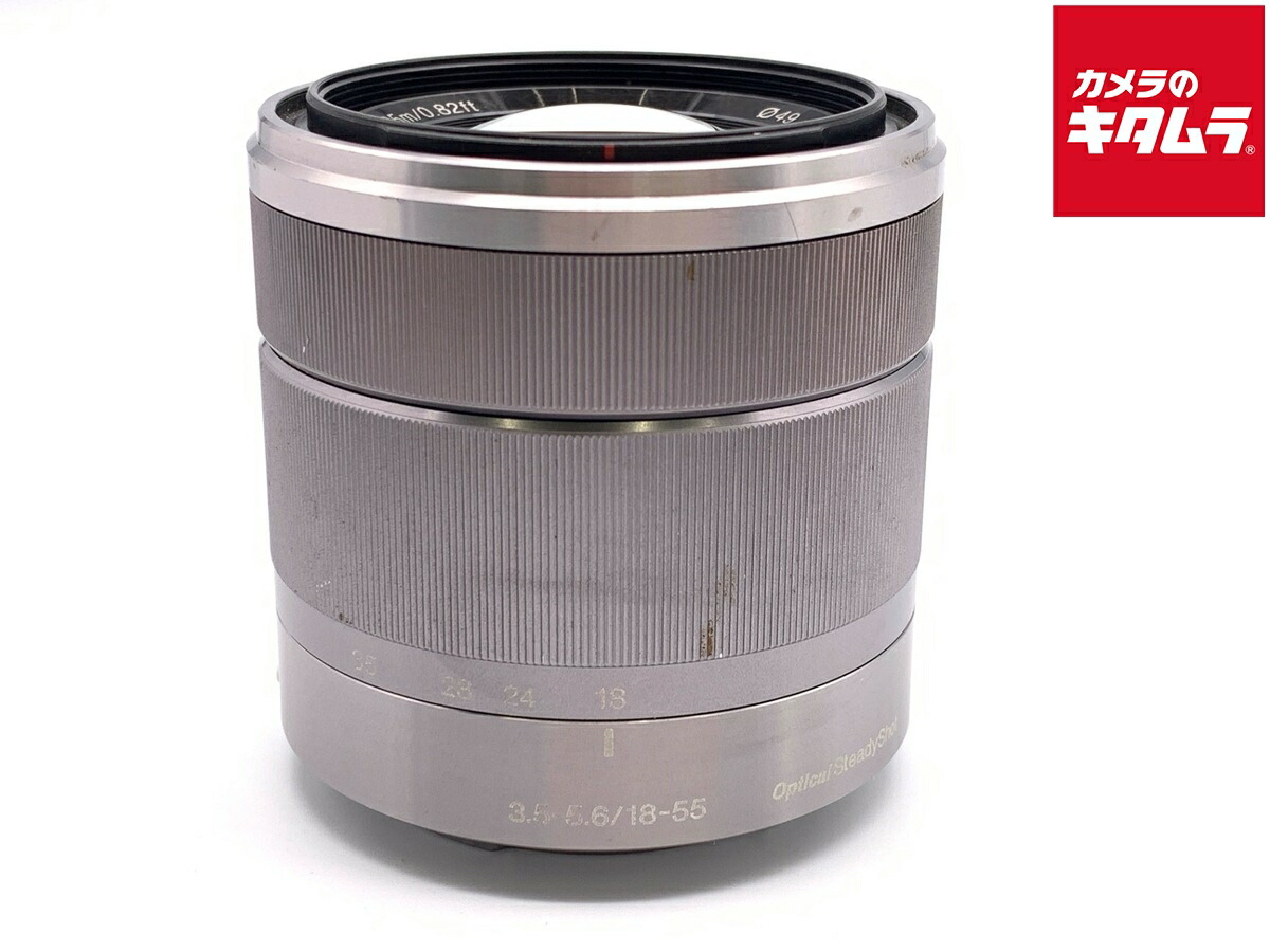 楽天市場】ソニー e 18－55mm f3．5－5．6 oss sel1855の通販