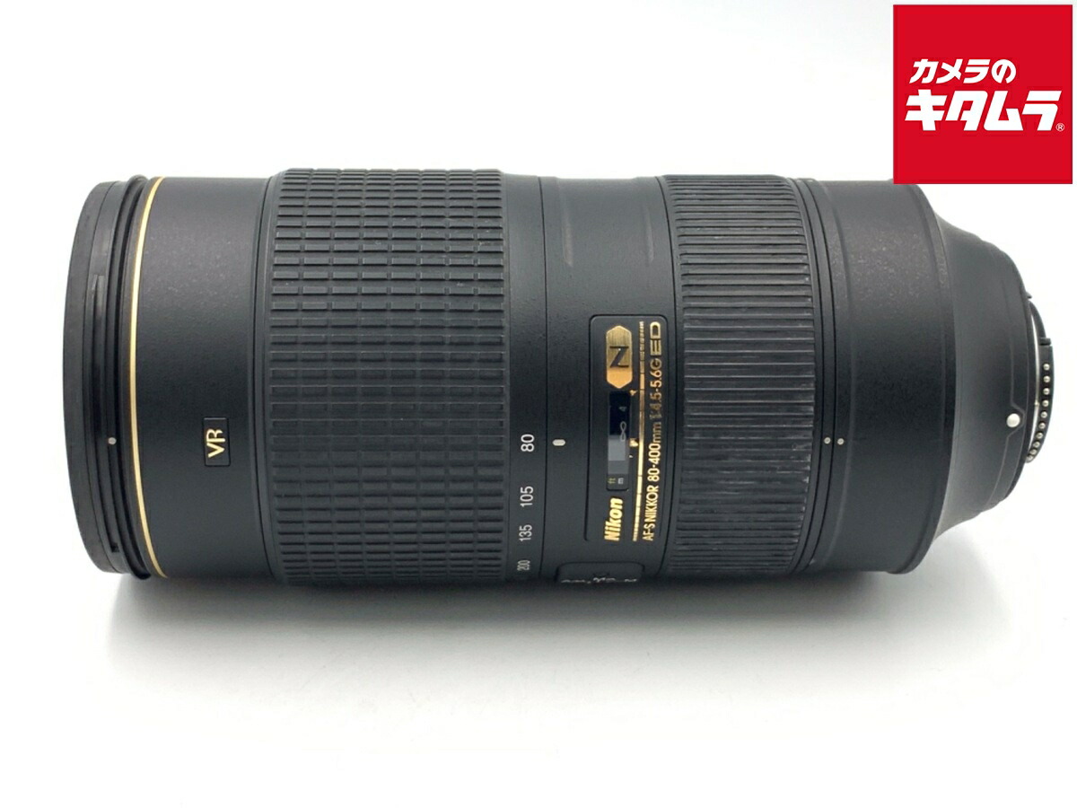 楽天市場】NIKON AF－S 80－400mm f4．5－5．6G ED VR 中古の通販
