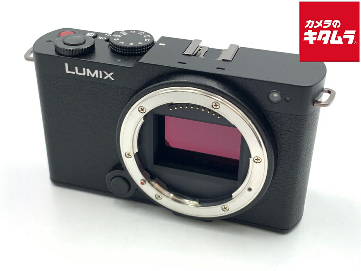 楽天市場】[3年保険付] Panasonic LUMIX S5 MarkII ダブルレンズキット