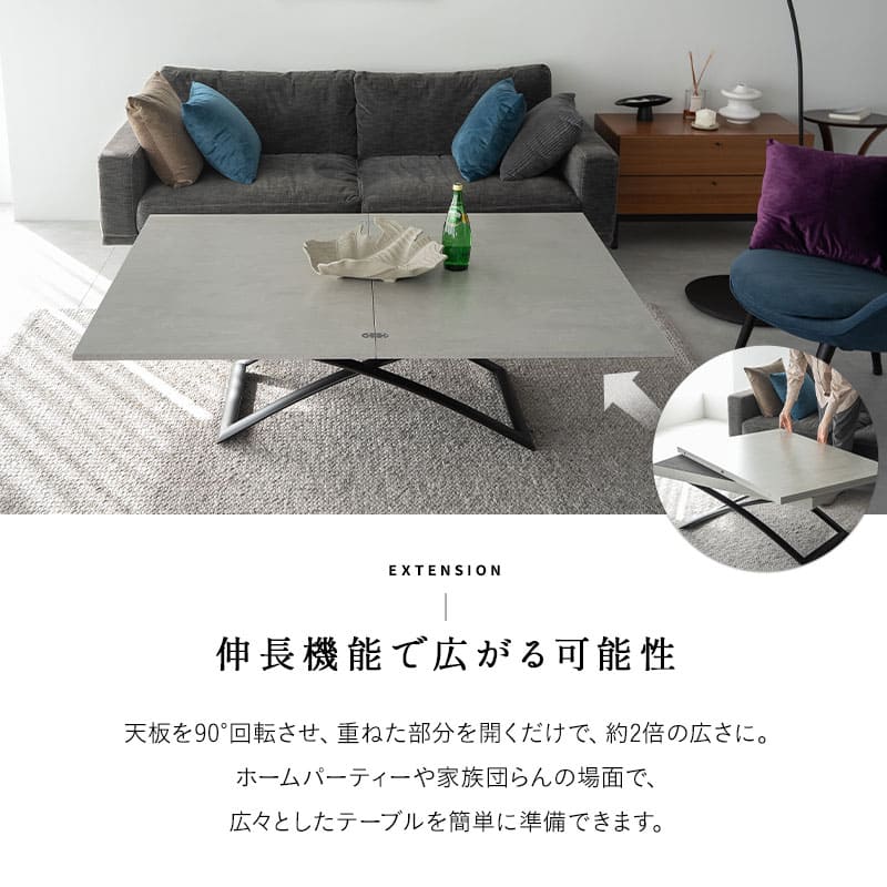 楽天市場】マジックテーブル テーブル ダイニングテーブル 昇降式 伸長