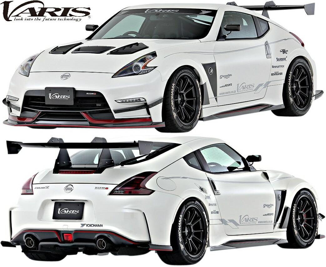 楽天市場】【M's】 日産 Z34 フェアレディZ NISMO 2013-2022 VARIS
