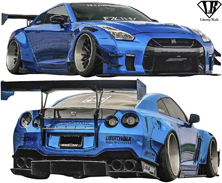 楽天市場】【M's】日産 R35 GT-R (LB-WORKS) コンプリートボディキット