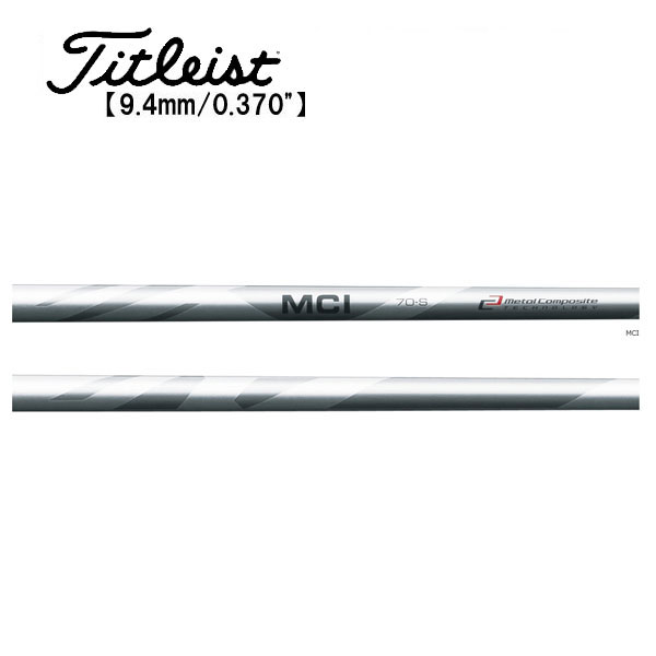 MCI 70(S)シャフト 25°用39㌅ Titleistスリーブ付 名器