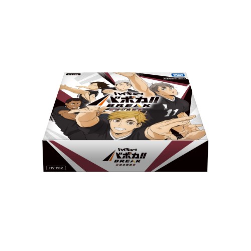 楽天市場】バボカ ハイキュー サインの通販