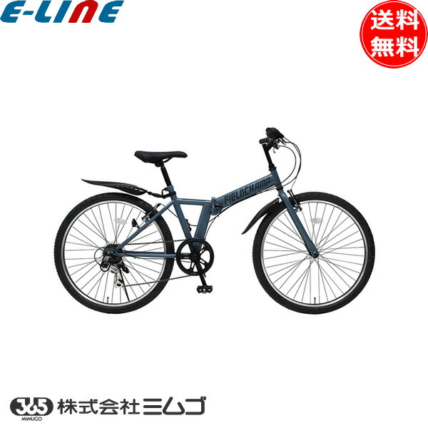 楽天市場】26インチ マウンテンバイク（カラーグレー）（スポーツ