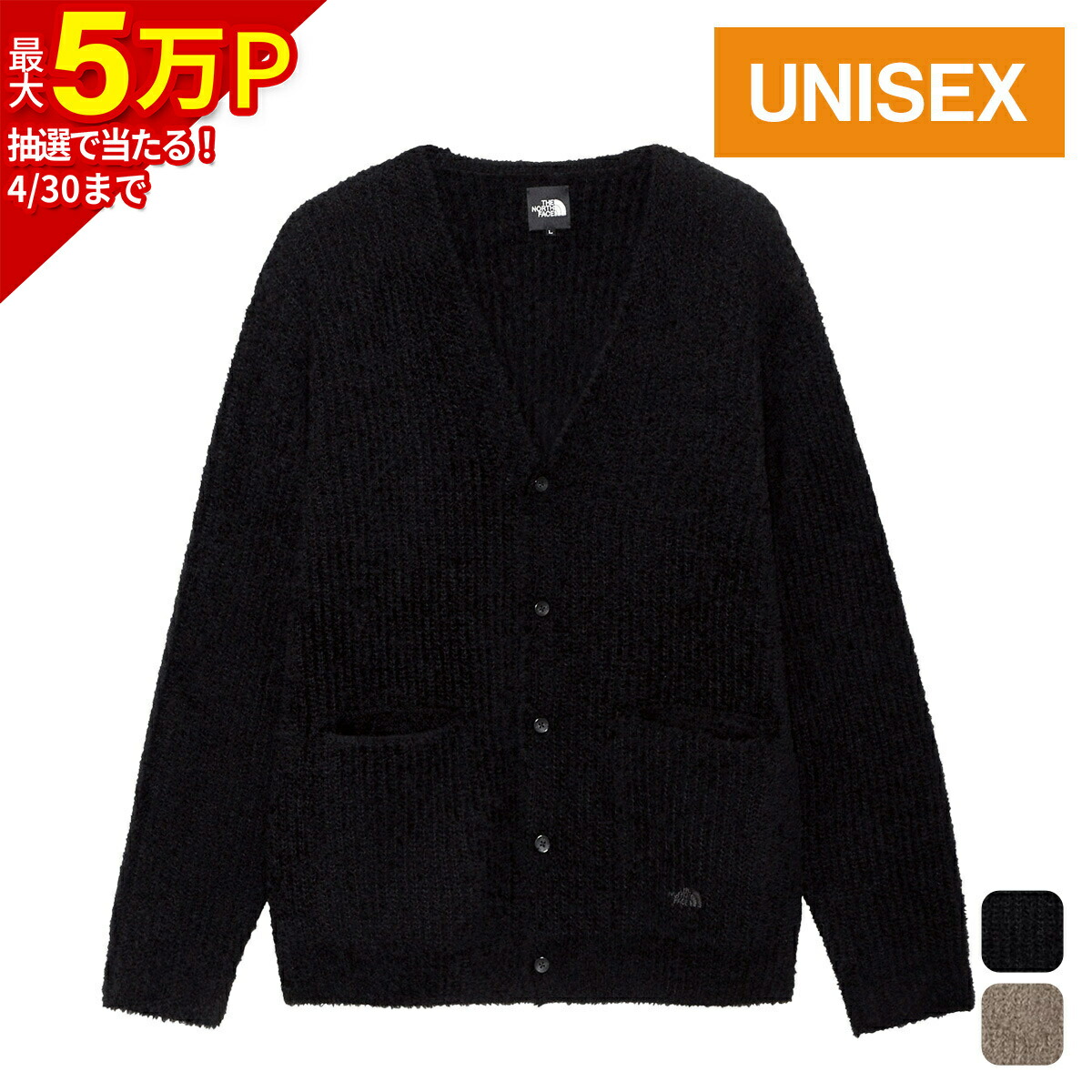 楽天市場】ザ・ノース・フェイス ノースフェイス メンズ レディース