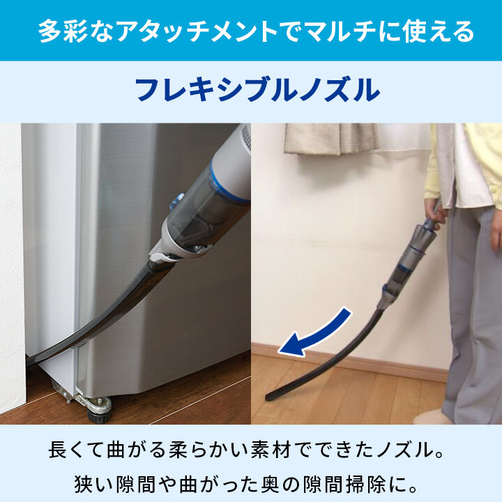 楽天市場】ショップジャパン Shop Japan スティッククリーナー