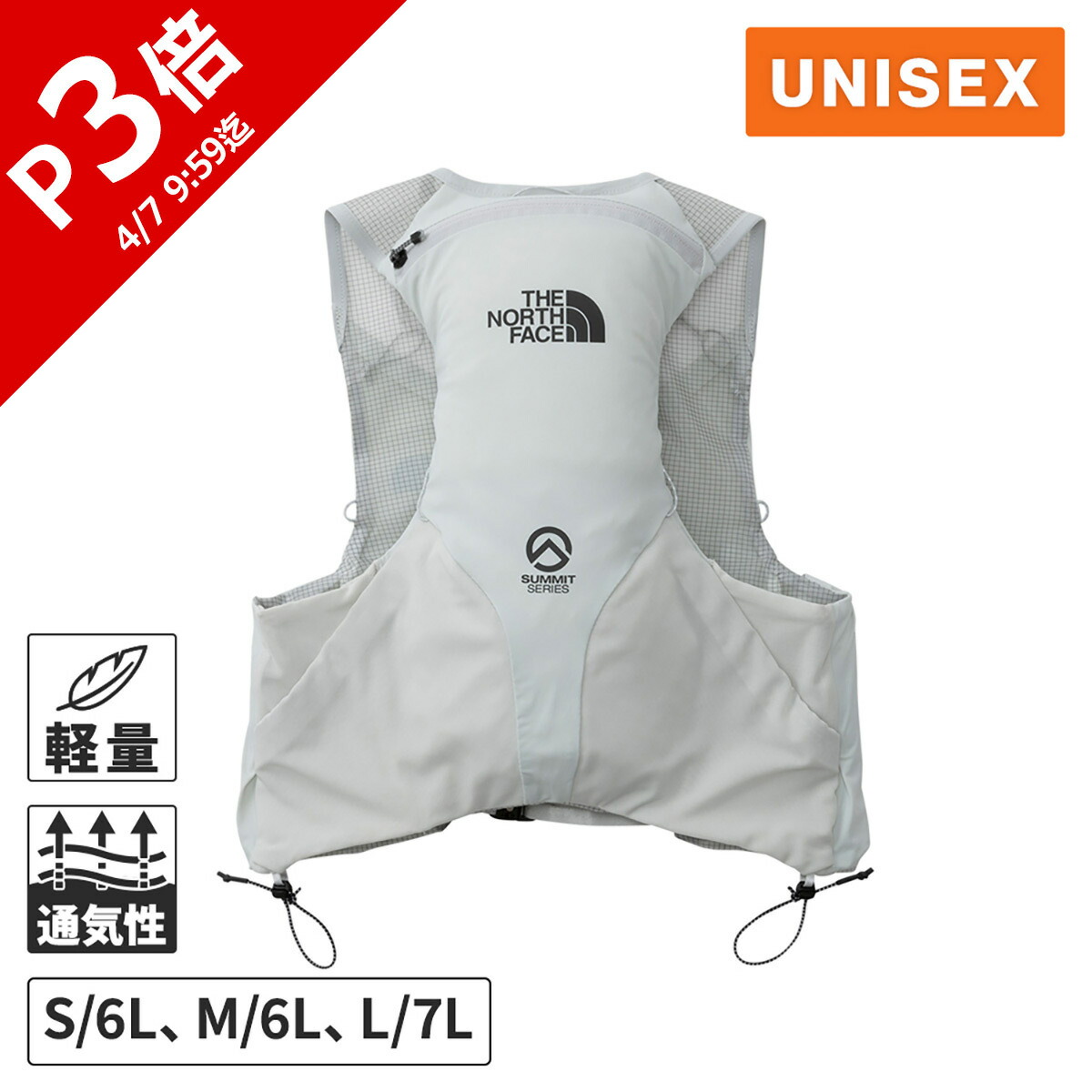 楽天市場】ザ・ノース・フェイス ノースフェイス メンズ レディース