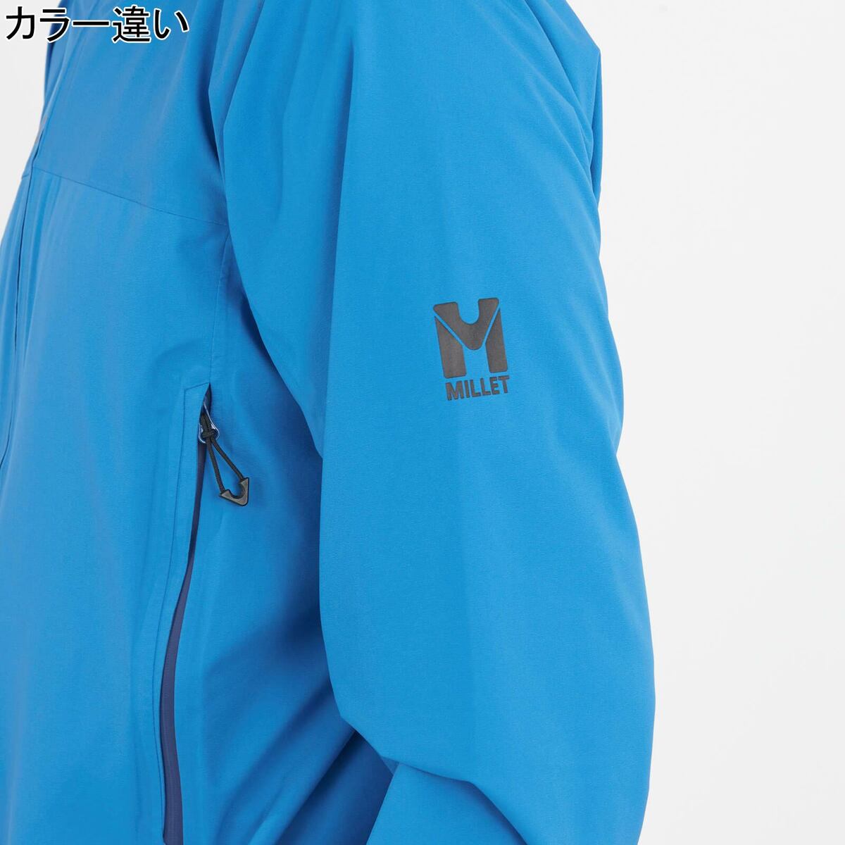 楽天市場】ミレー MILLET メンズ レインウェア ティフォン ストレッチ