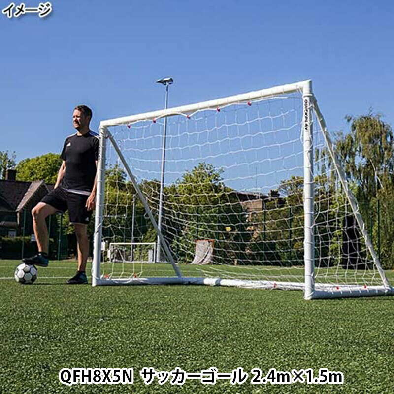 楽天市場】☆10%OFFクーポン 3/1〜3/10☆【楽天1位】 クイックプレイ