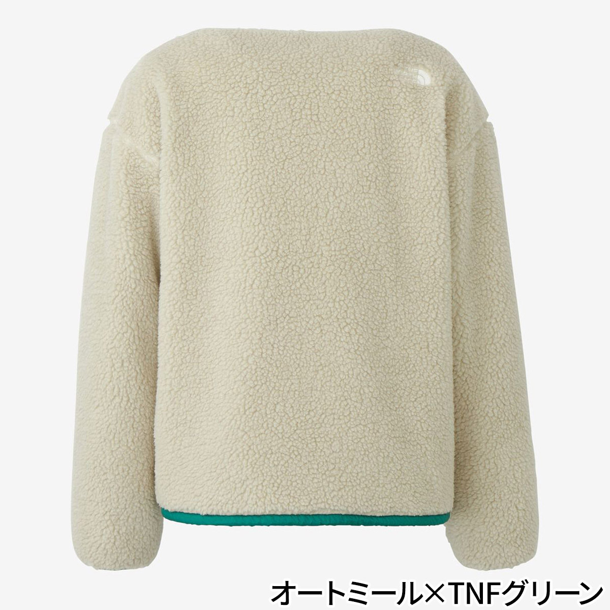 楽天市場】☆セールsale 10〜42％OFF☆ ザ・ノース・フェイス ノース