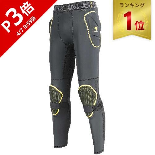 楽天市場】【楽天1位】 鎧武者 YOROI MUSHA メンズ レディース ロング