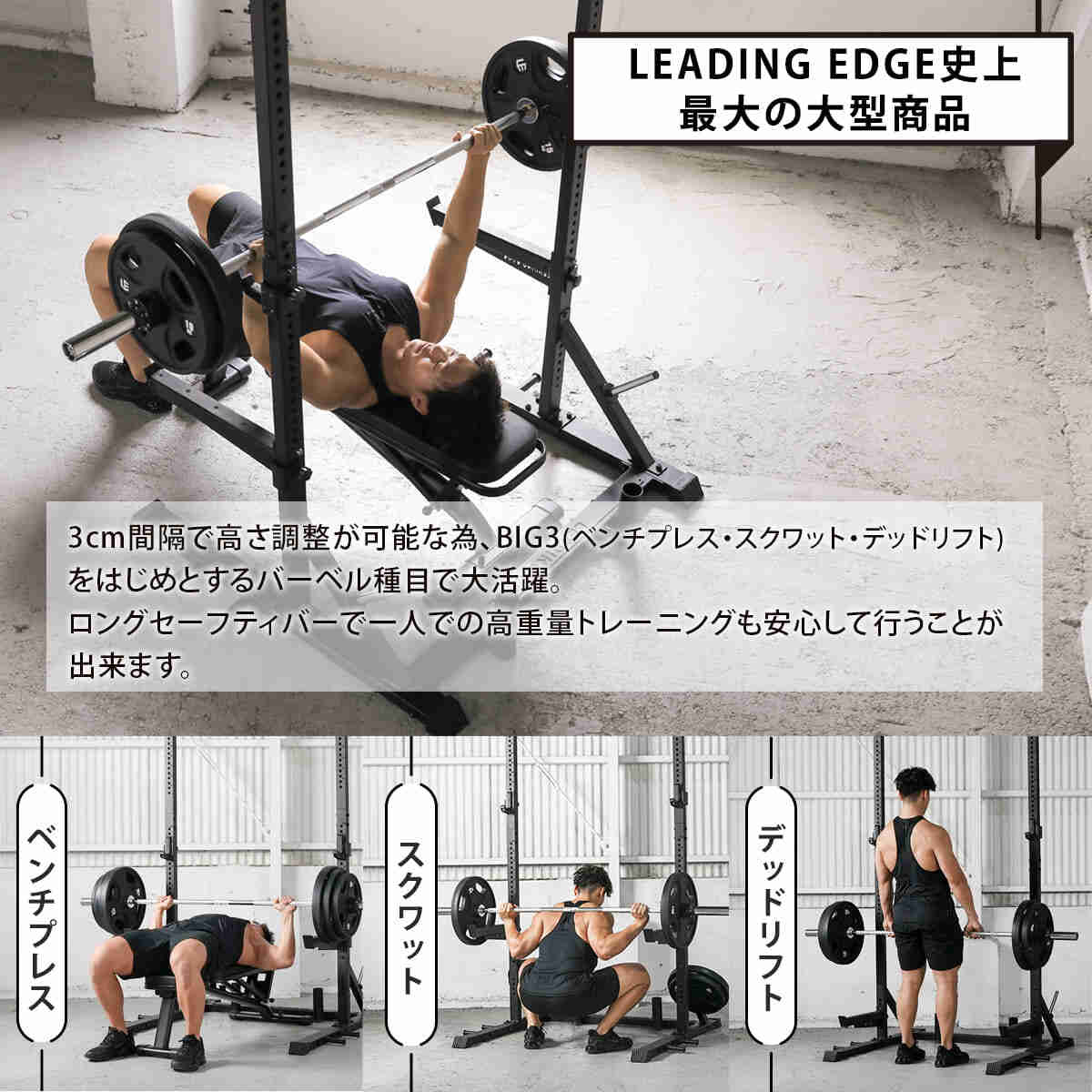 楽天市場】[訳あり]ハーフラック リーディングエッジ LEADING EDGE