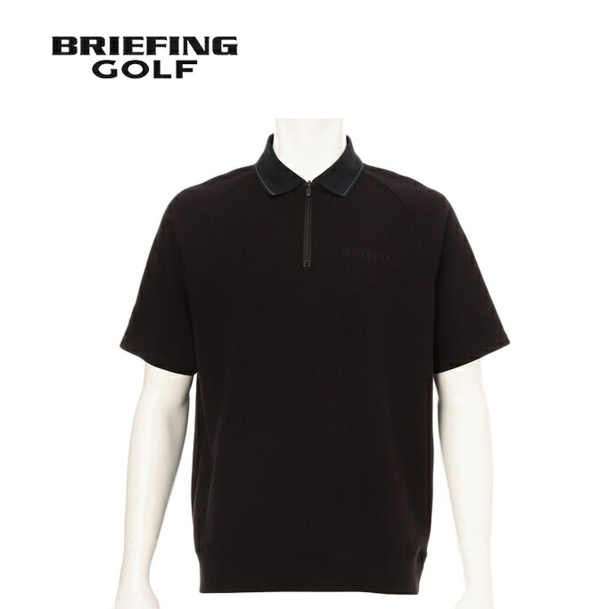 楽天市場】ブリーフィング 半袖の通販