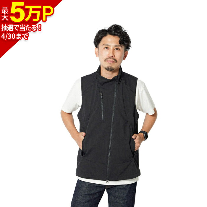 楽天市場】スノーピーク フィッシングベストの通販