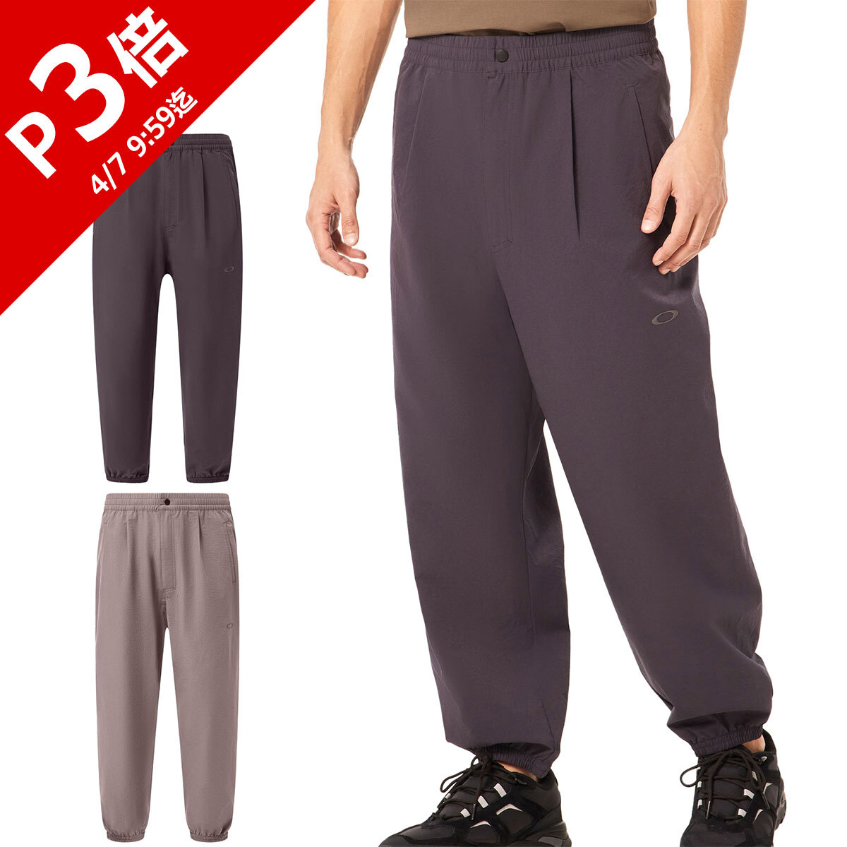 楽天市場】☆セールsale 44〜54％OFF☆ オークリー OAKLEY メンズ