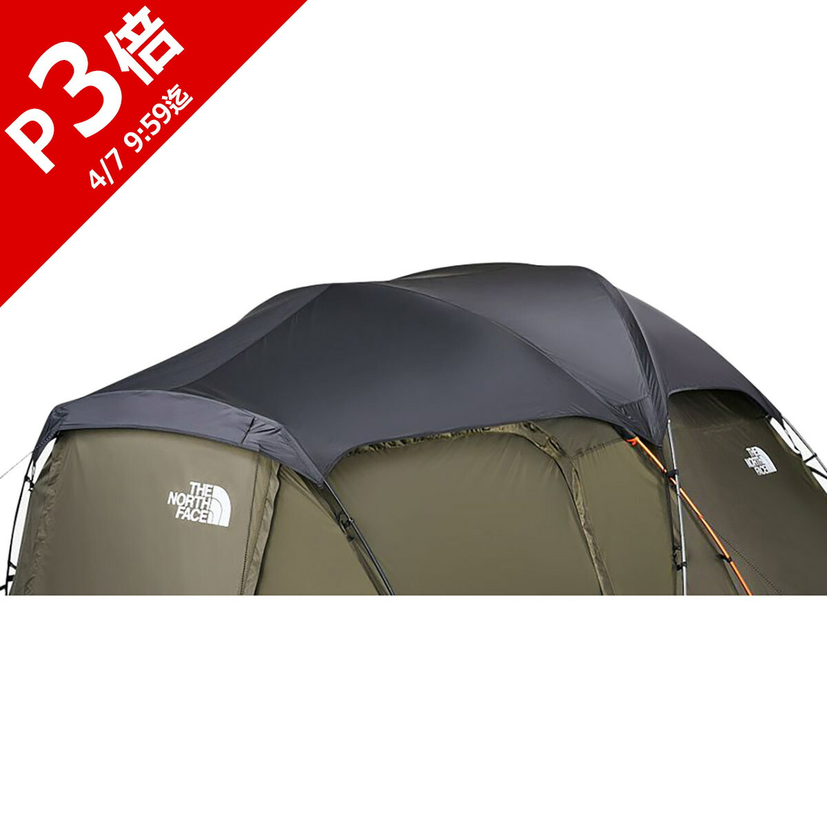 楽天市場】ザ・ノース・フェイス ノースフェイス アウトドア ルーフ