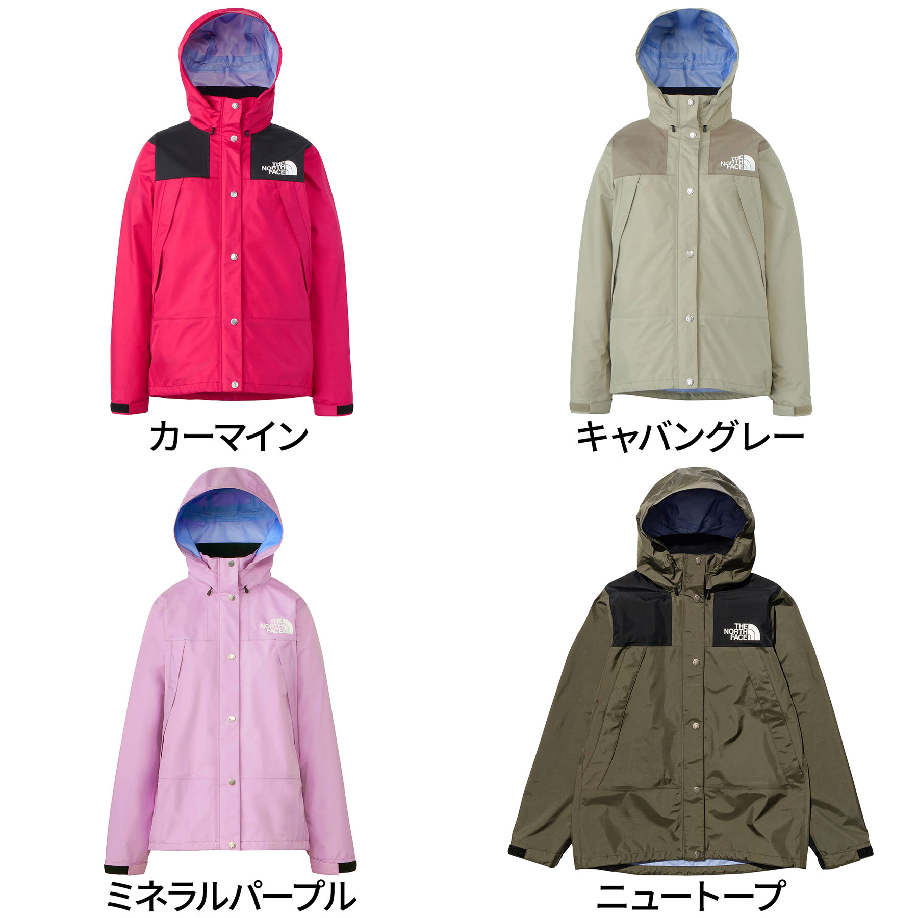 楽天市場】【楽天1位】 ザ・ノース・フェイス ノースフェイス