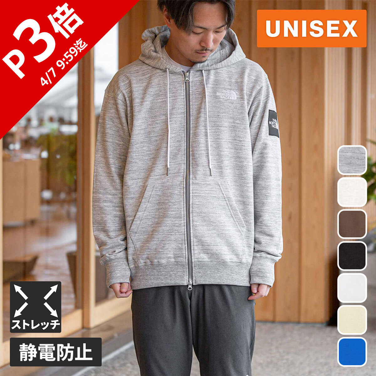 楽天市場】ザ・ノース・フェイス ノースフェイス メンズ レディース