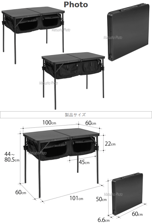楽天市場】【26日23:59までP3倍!エントリー＆2ショップ購入で!】DOD