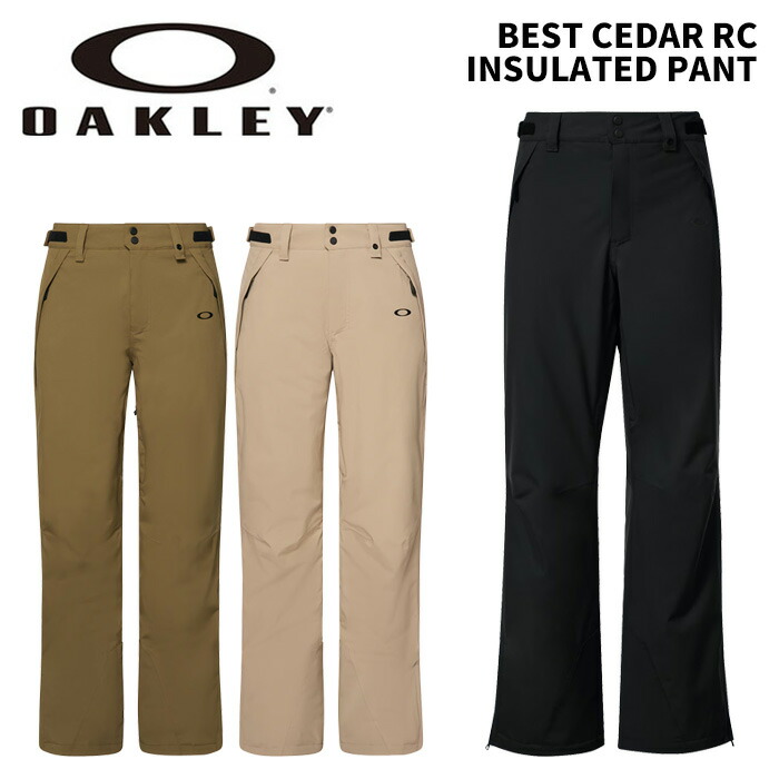 楽天市場】OAKLEY オークリー ウェア BEST CEDAR RC INSULATED PANT 25