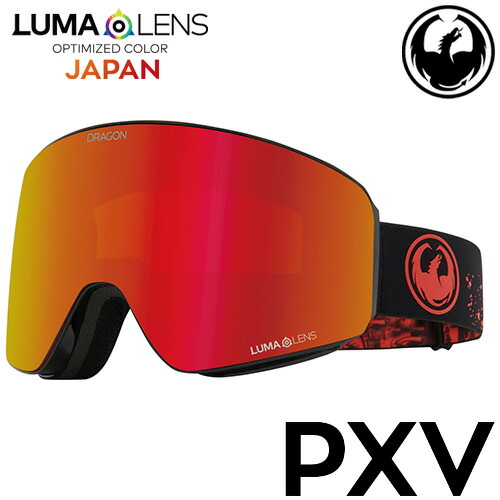 楽天市場】DRAGON【24/25・PXV：KAIJU / J.RED ION】H09 ドラゴン 正規